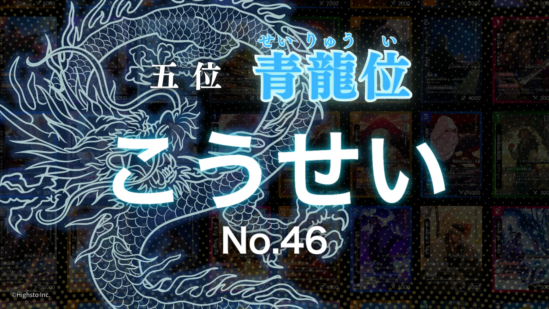 画像タイトル