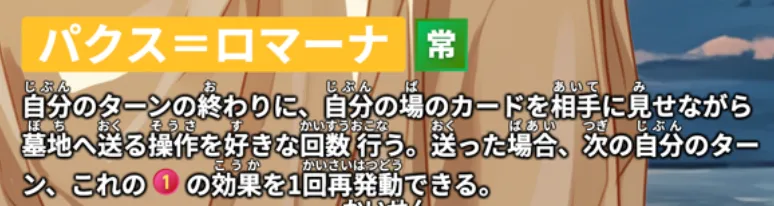 オクタウィアヌス