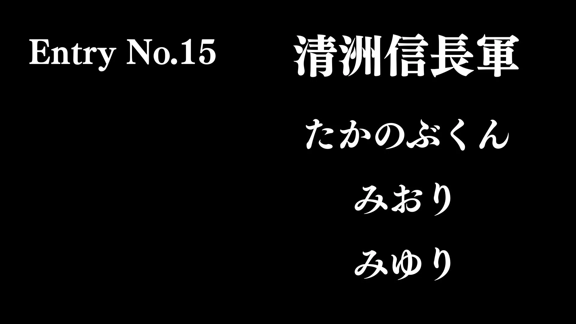 画像タイトル