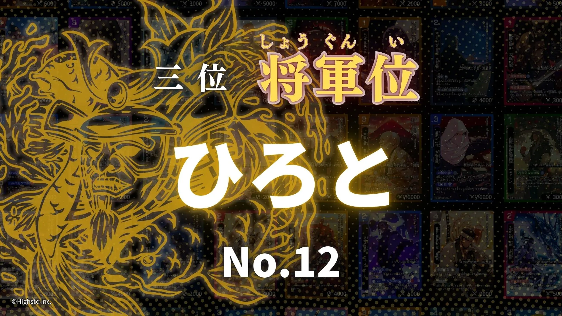 画像タイトル