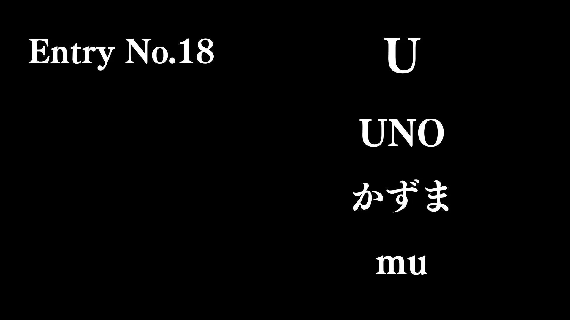 画像タイトル