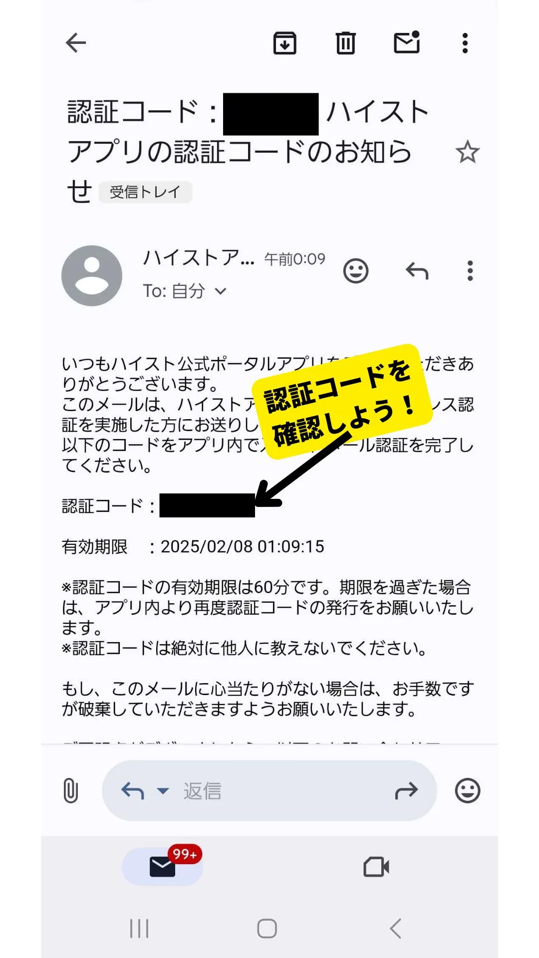 画像タイトル