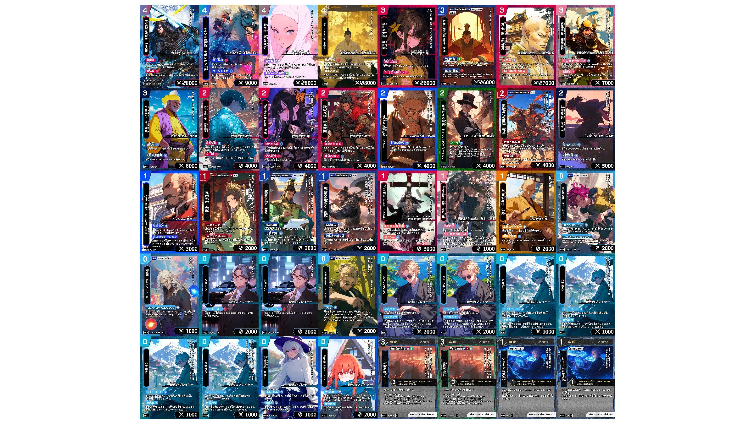 画像タイトル