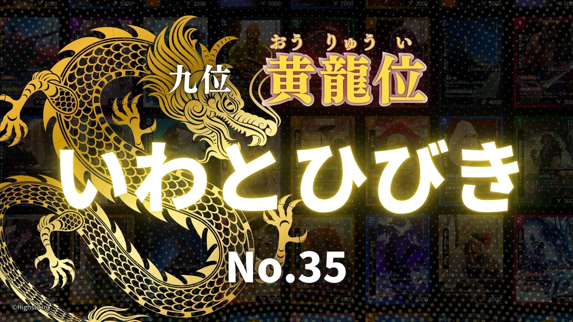 画像タイトル