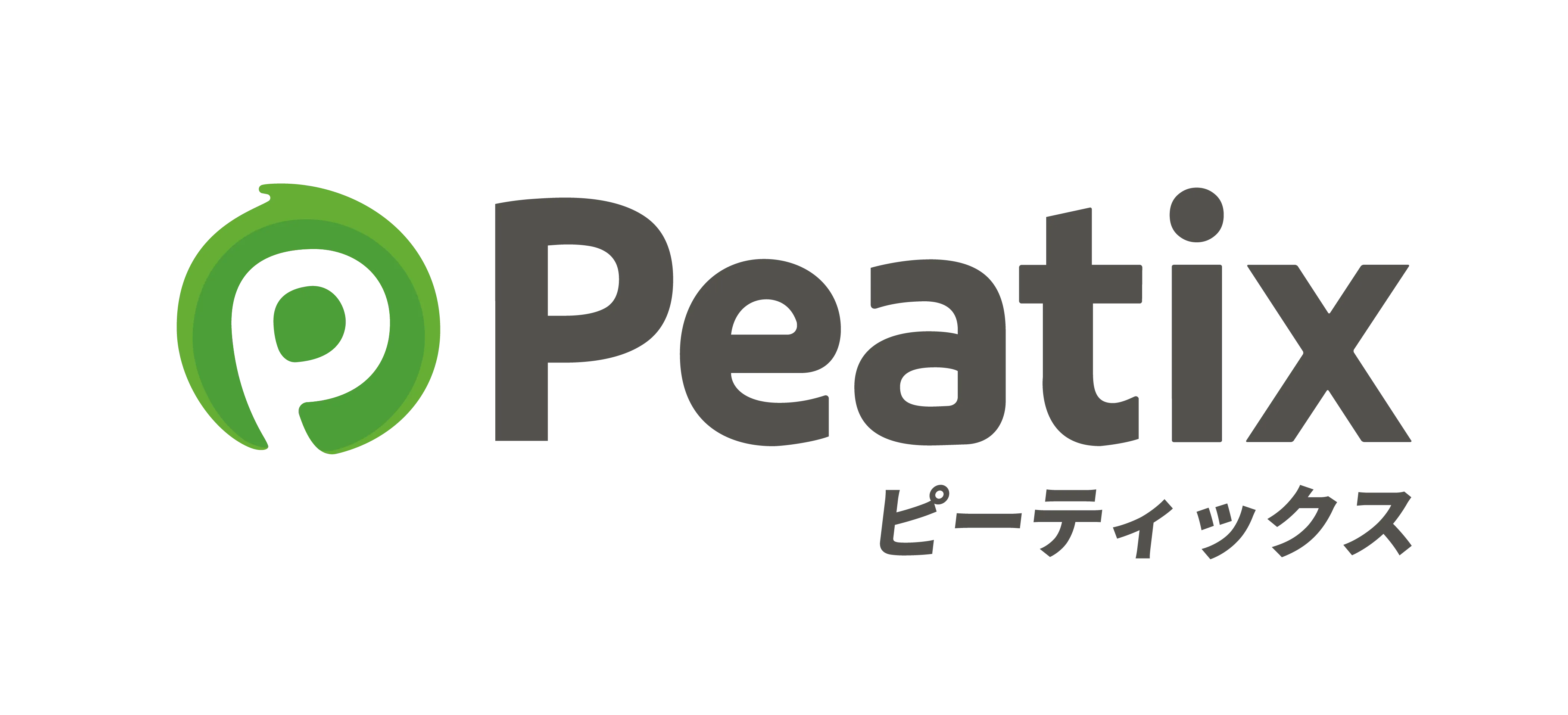画像タイトル