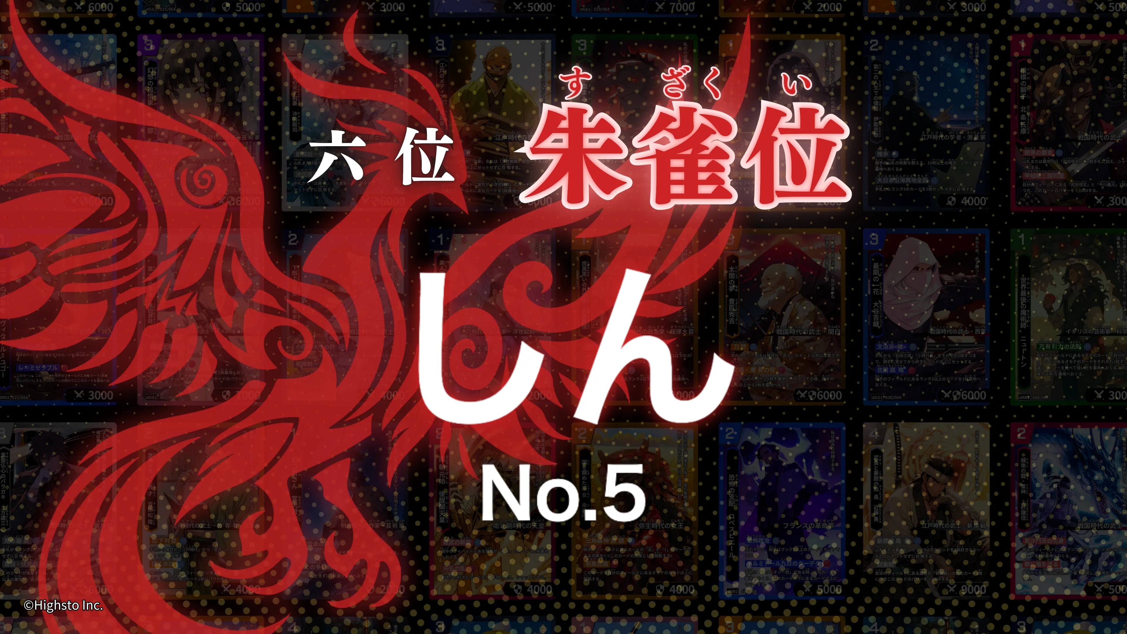 画像タイトル