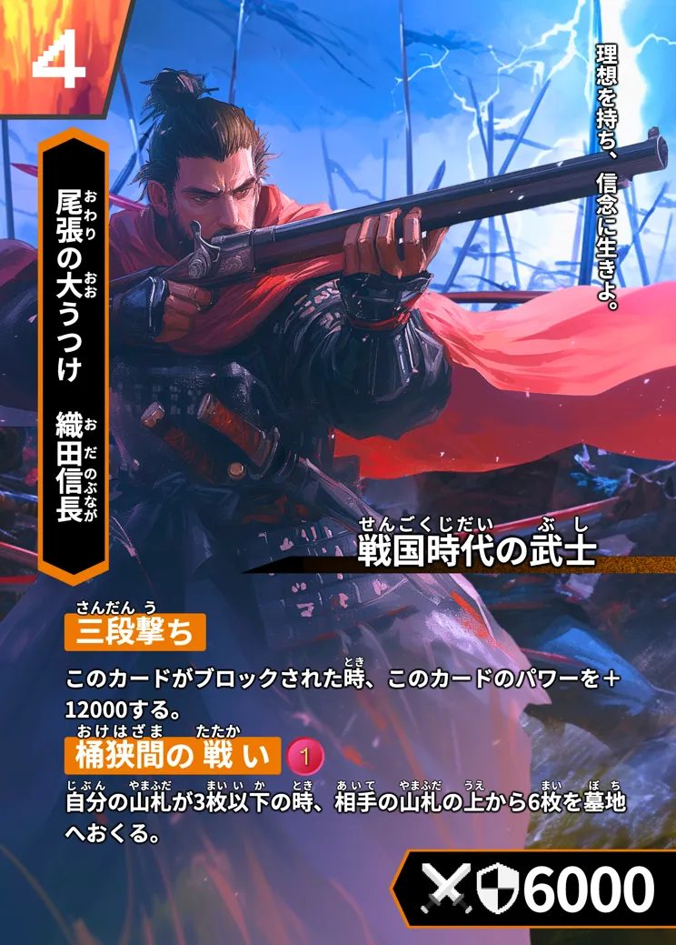 画像タイトル