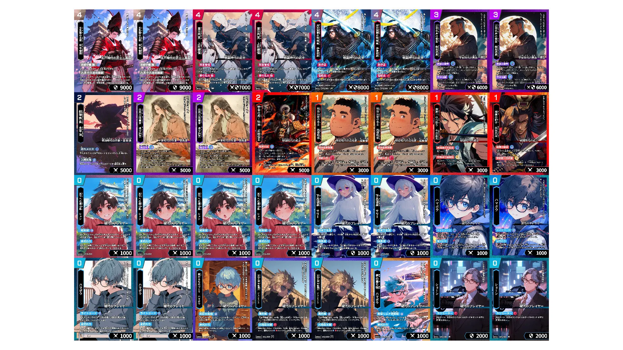 株式会社Highstoおよび歴史トレーディングカードゲームHi!story(ハイスト)のニュース「第一回知立魯一杯 タイトル保持者&デッキレシピ紹介」のサムネイル