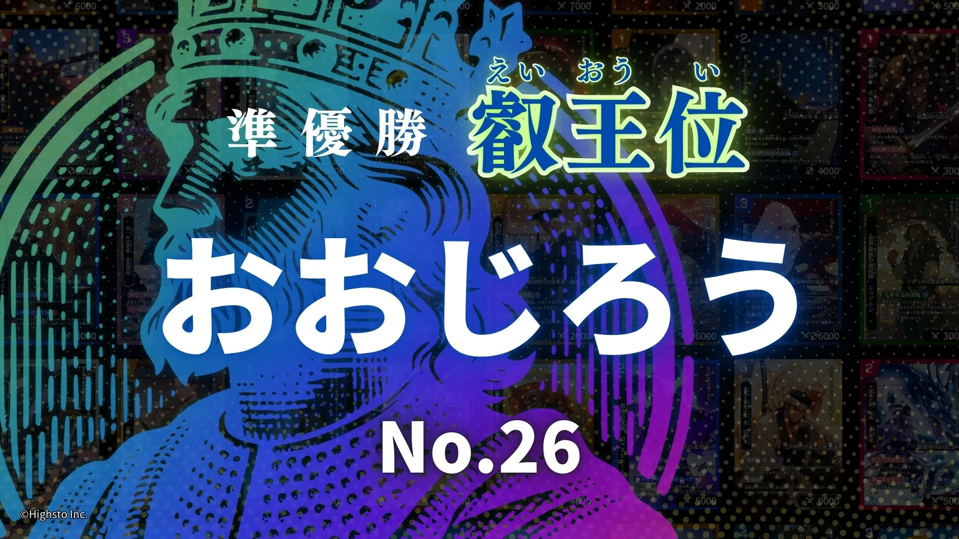画像タイトル