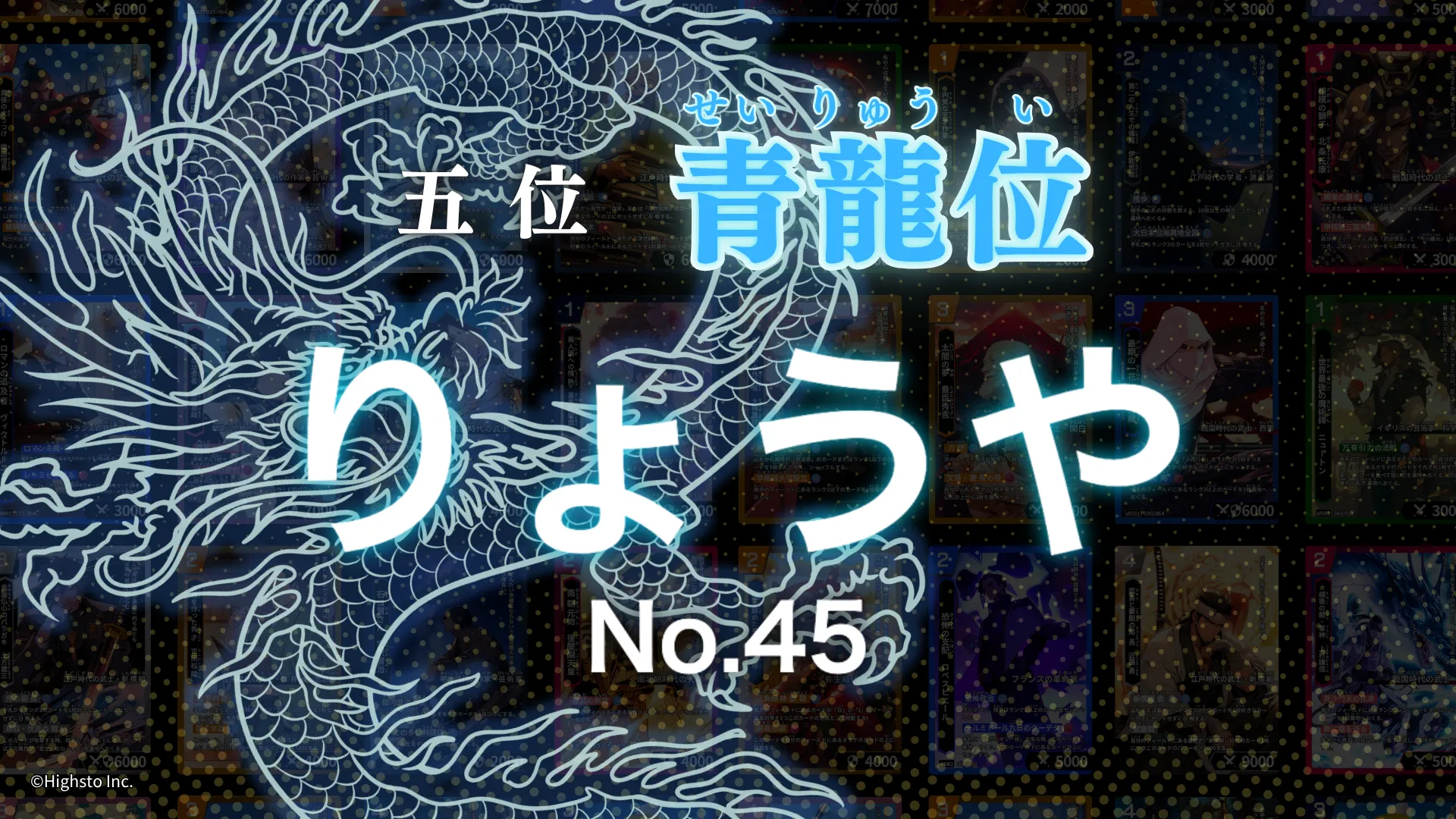 画像タイトル