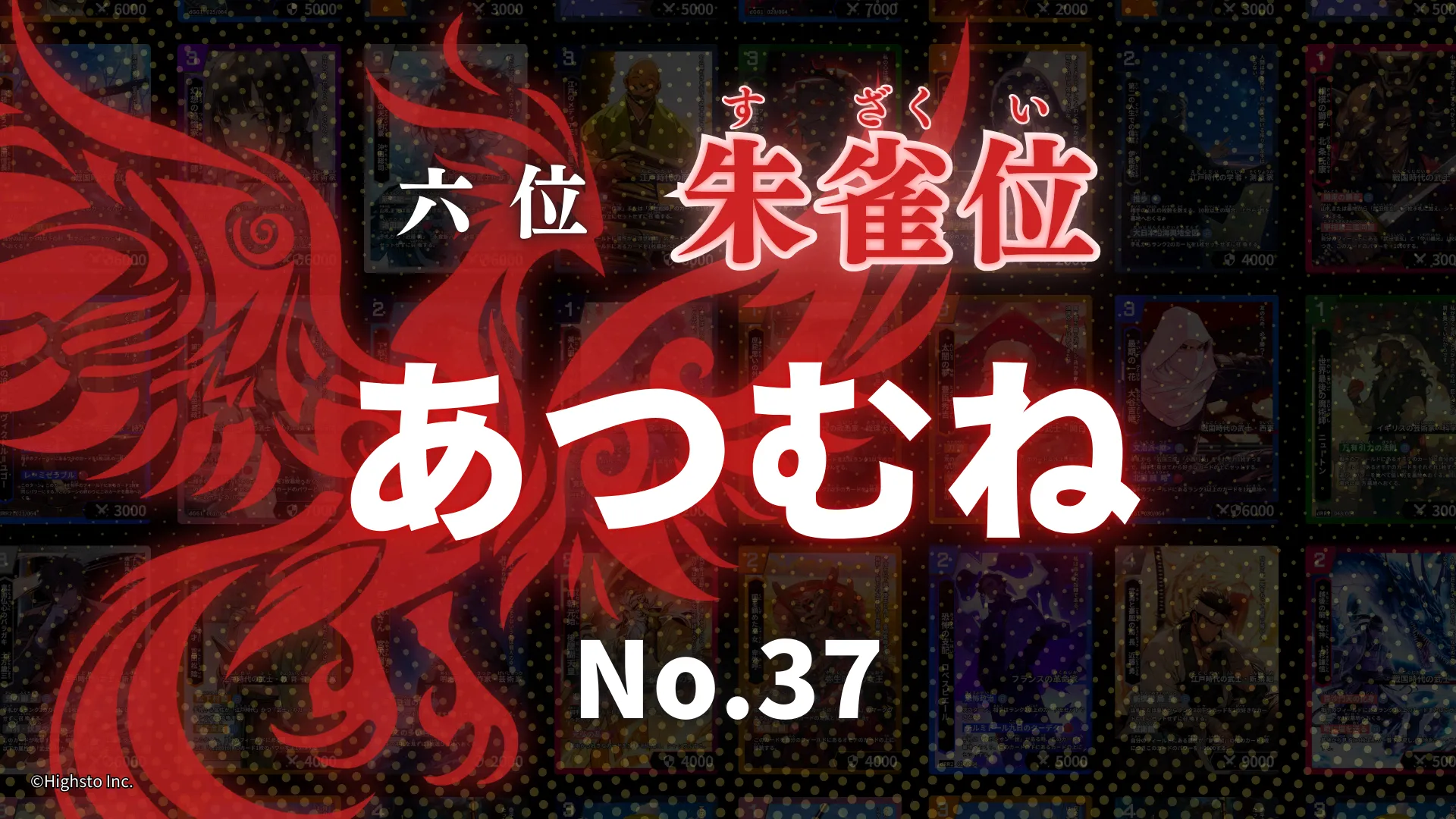 画像タイトル
